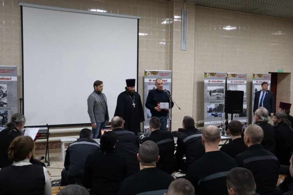 Социальные проекты. Фото 1