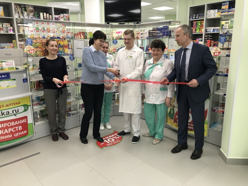 Как мы открывали аптеку. Фото 1