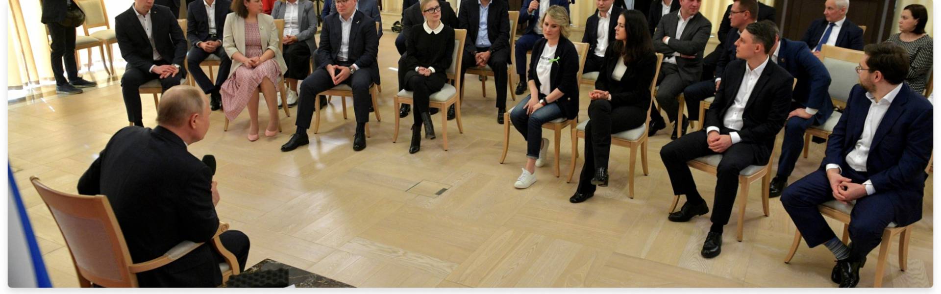 Встречи в СПП